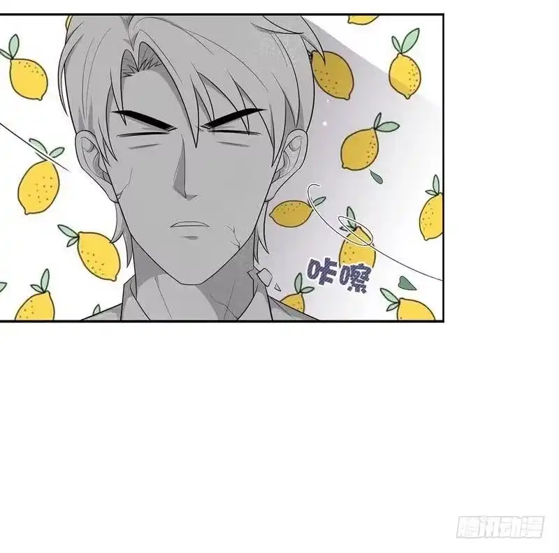 《男神萌宝一锅端》第118话 柠檬树下的慕总 第38页