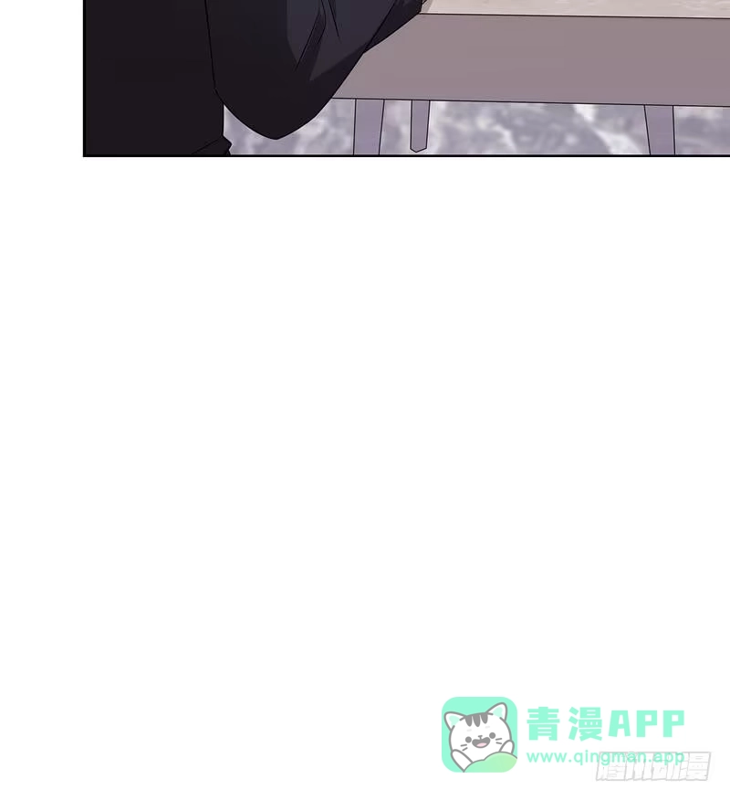 《男神萌宝一锅端》第118话 柠檬树下的慕总 第26页