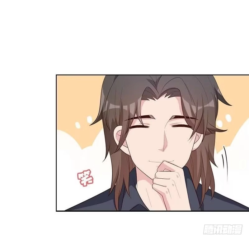 《男神萌宝一锅端》第118话 柠檬树下的慕总 第37页