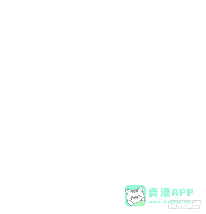 《男神萌宝一锅端》第120话 听妈妈的话 第11页