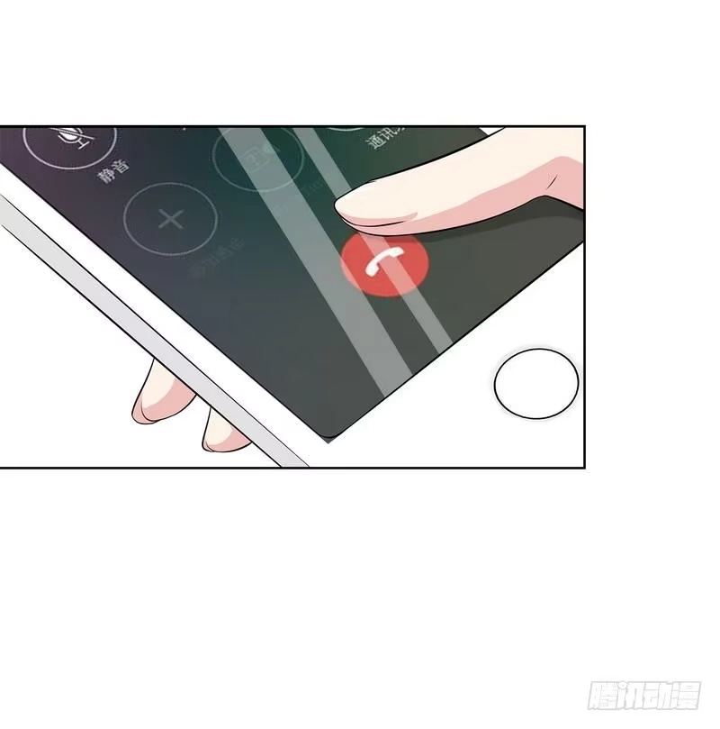 《男神萌宝一锅端》第124话 放弃是不可能的 第12页