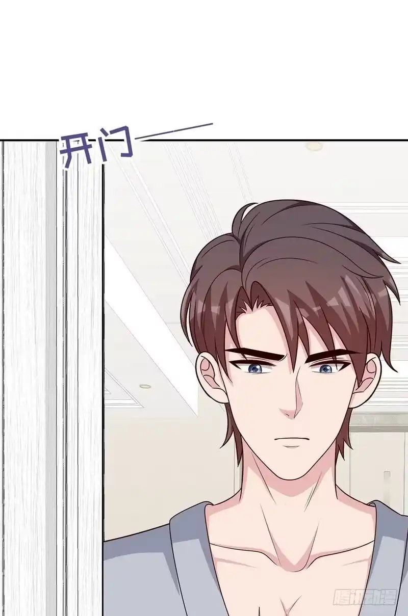 《男神萌宝一锅端》第124话 放弃是不可能的 第39页