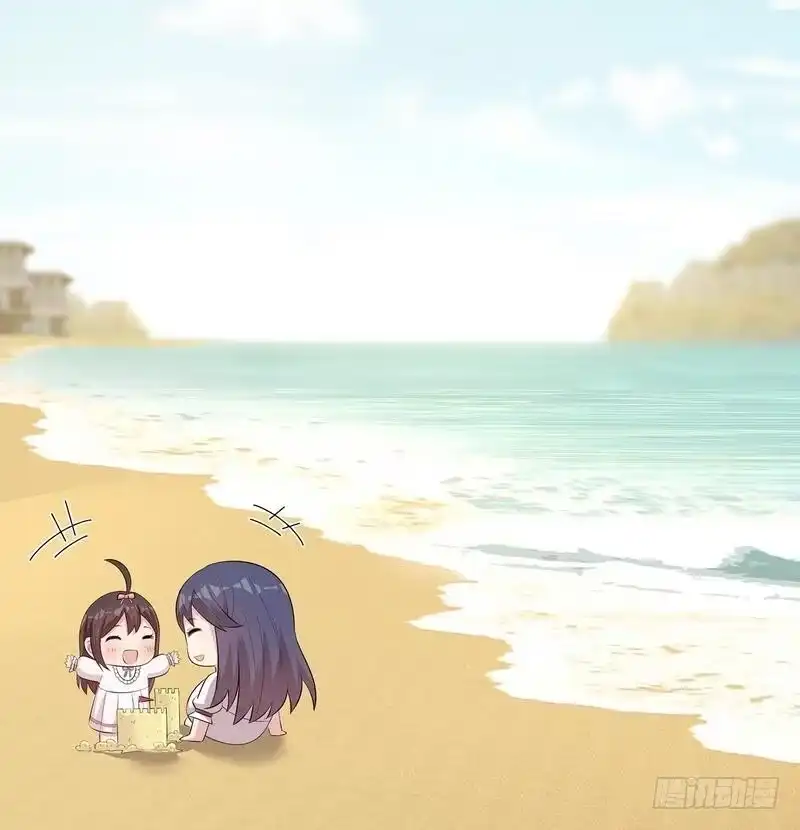 《男神萌宝一锅端》第126话 做大人要言而有信！ 第40页