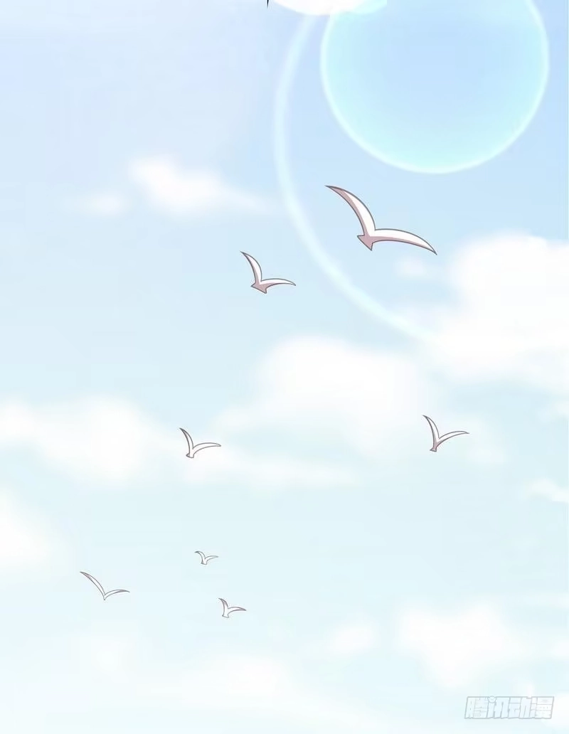 《男神萌宝一锅端》第127话 等你敞开心扉 第33页