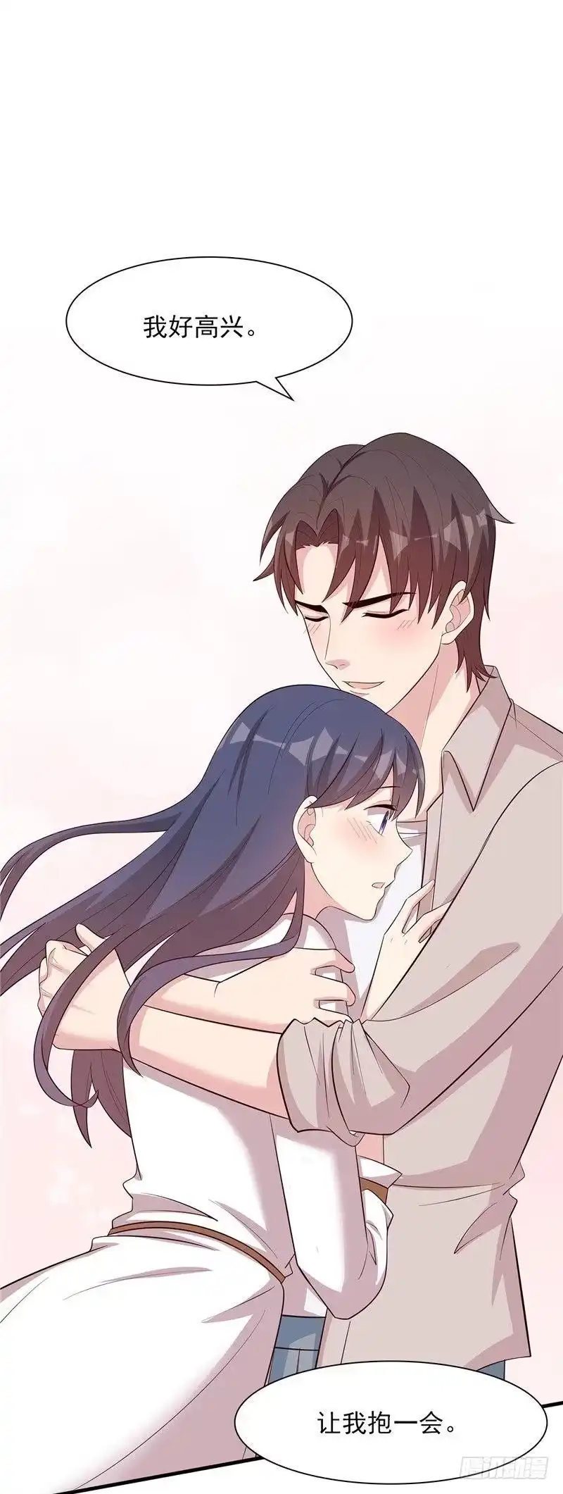 《男神萌宝一锅端》第130话 一直记在心底 第40页