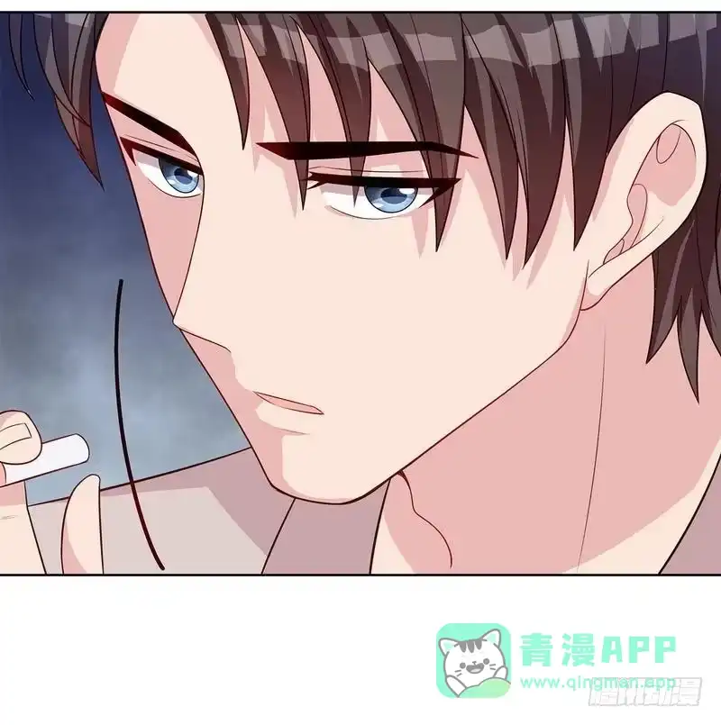 《男神萌宝一锅端》第133话 不许隐瞒我 第21页