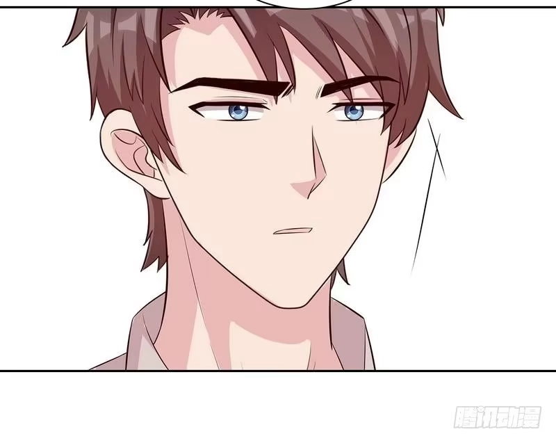 《男神萌宝一锅端》第134话 那不是爱 第27页