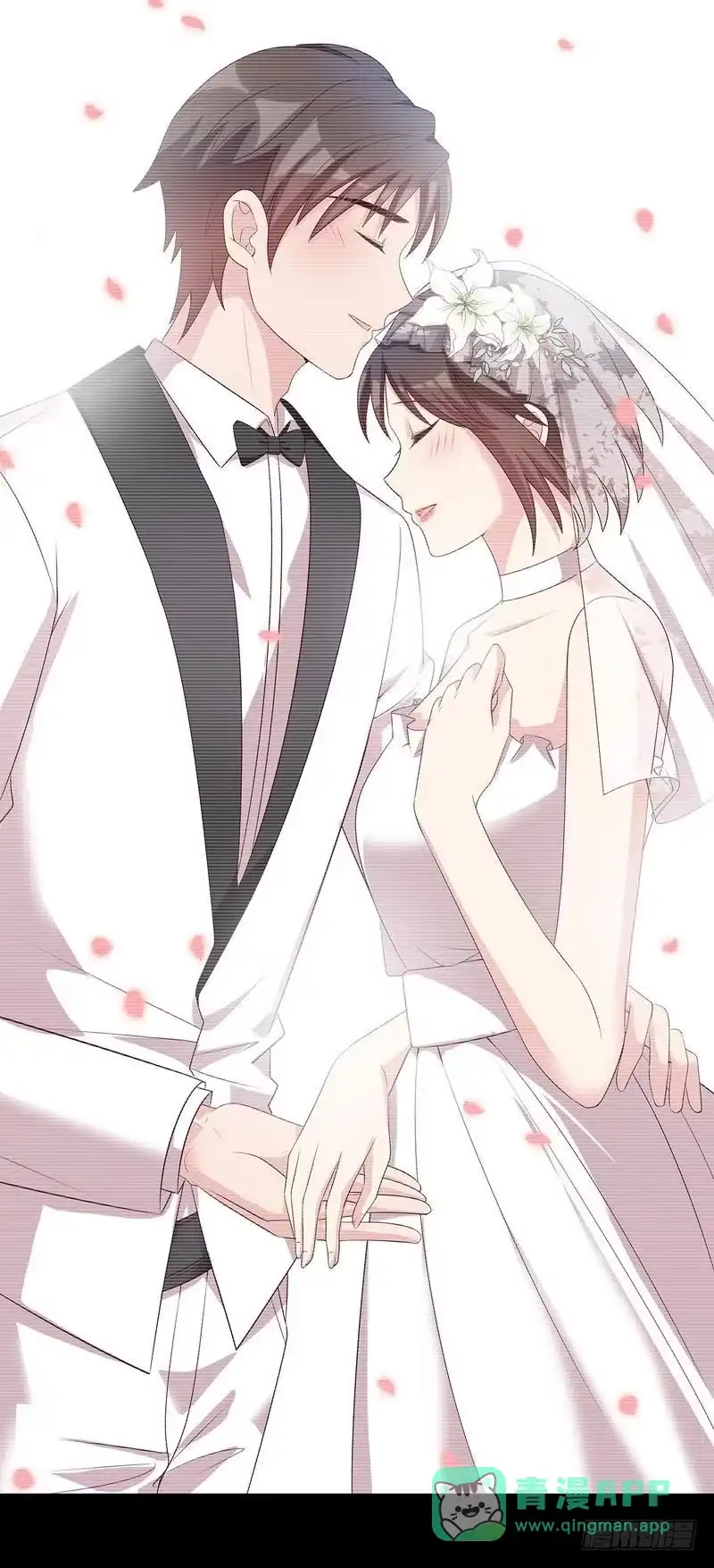 《男神萌宝一锅端》第135话 放下 第11页