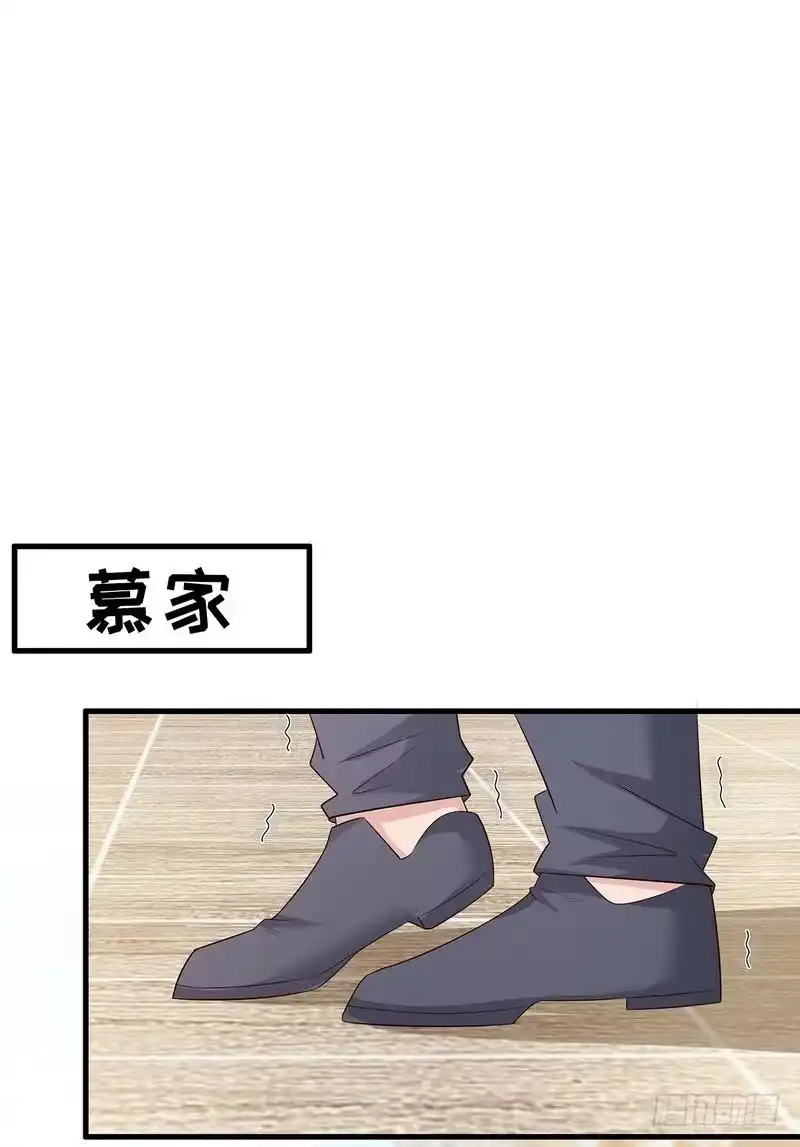《男神萌宝一锅端》第136话 冷初云之死 第39页