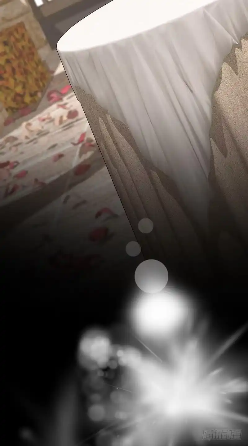 《男神萌宝一锅端》第137话 一吻定情 第29页