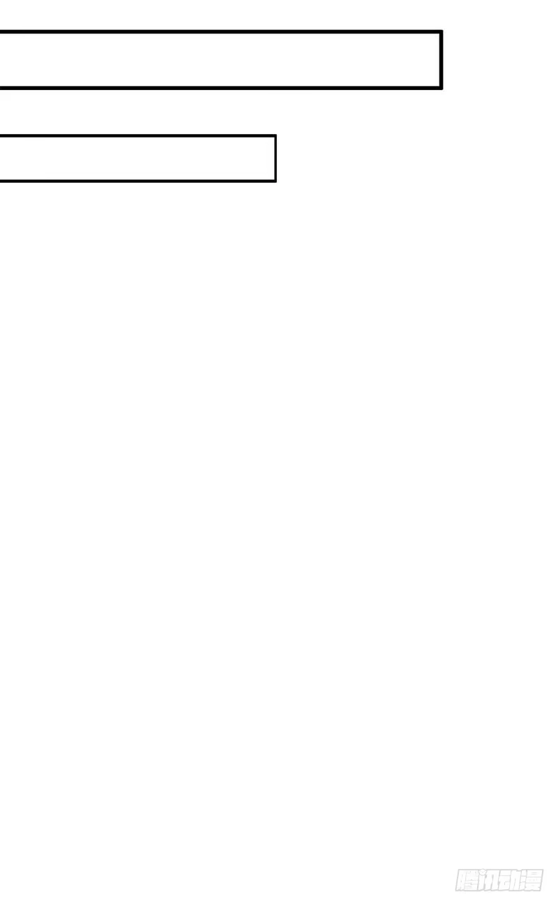 《男神萌宝一锅端》第139话 凌玉红的预谋 第29页
