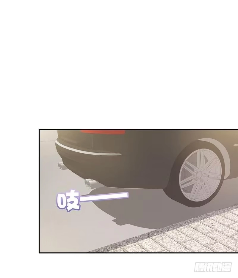 《男神萌宝一锅端》第140话 霸气谈判 第2页