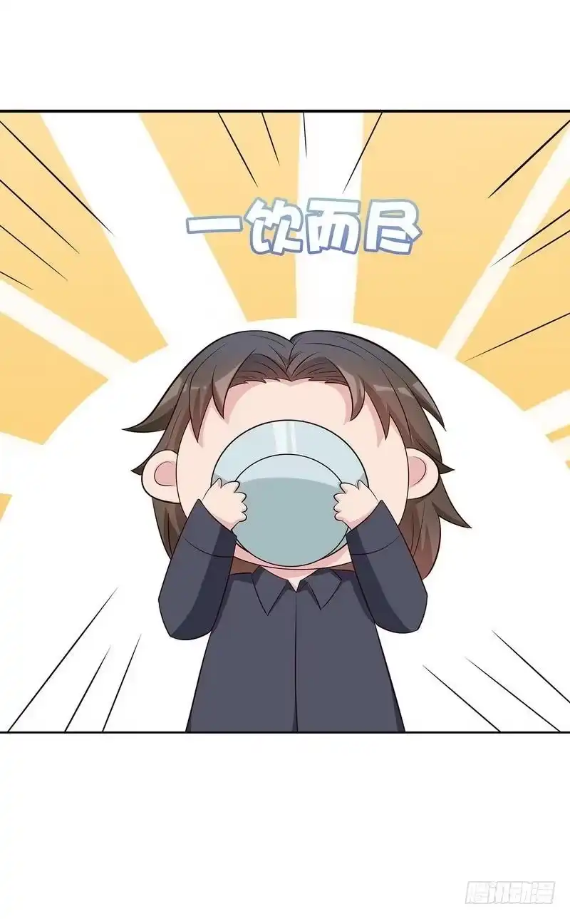 《男神萌宝一锅端》第142话 振作起来 第37页
