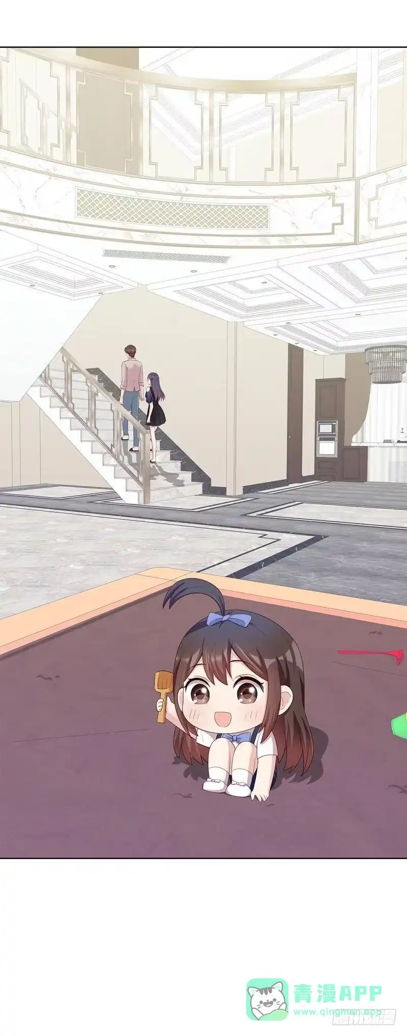 《男神萌宝一锅端》第143话 慕式幼教 第6页