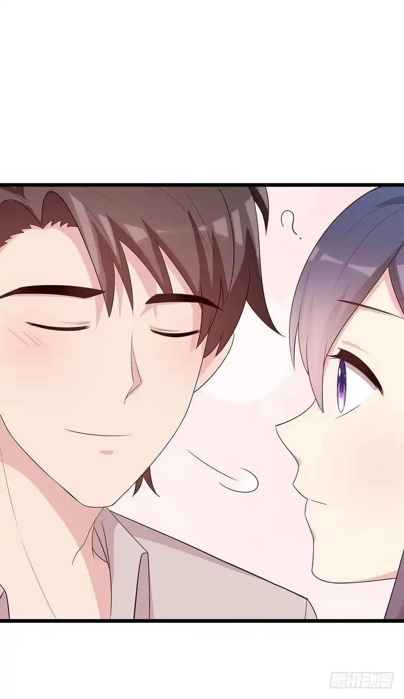 《男神萌宝一锅端》第143话 慕式幼教 第23页