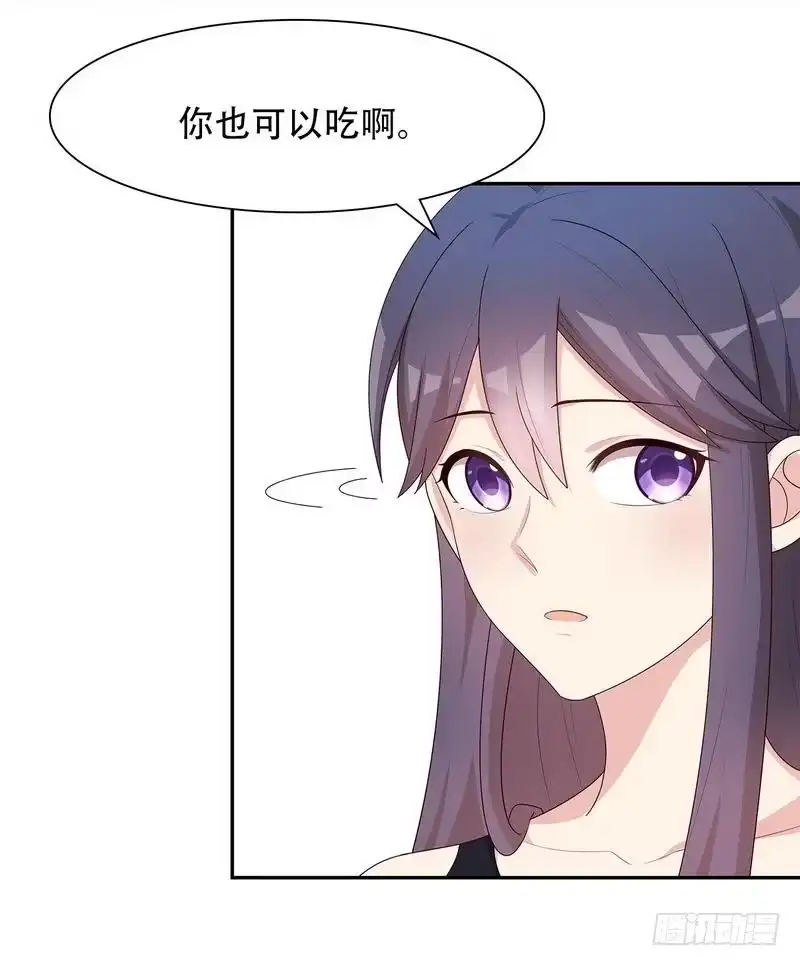 《男神萌宝一锅端》第144话 赵万庭的另一面 第4页