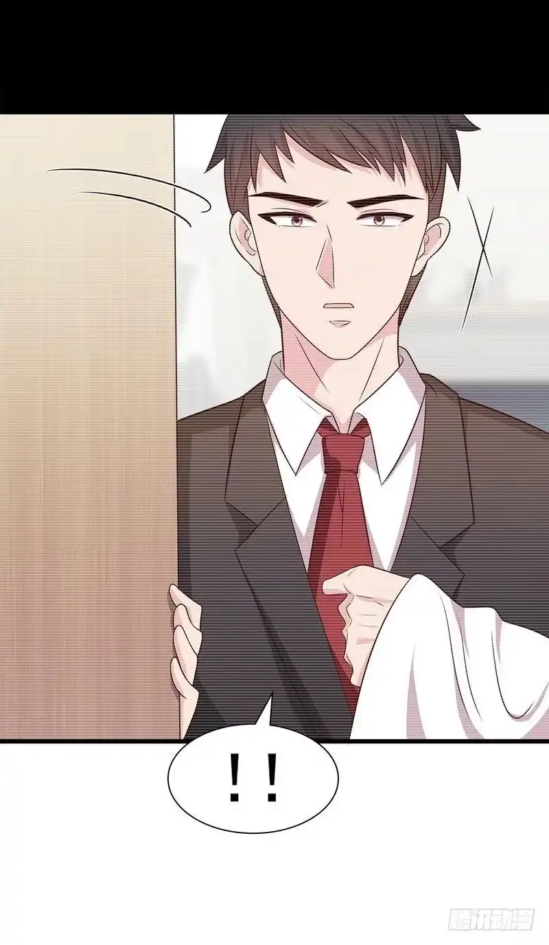《男神萌宝一锅端》第145话 直男的困惑 第19页