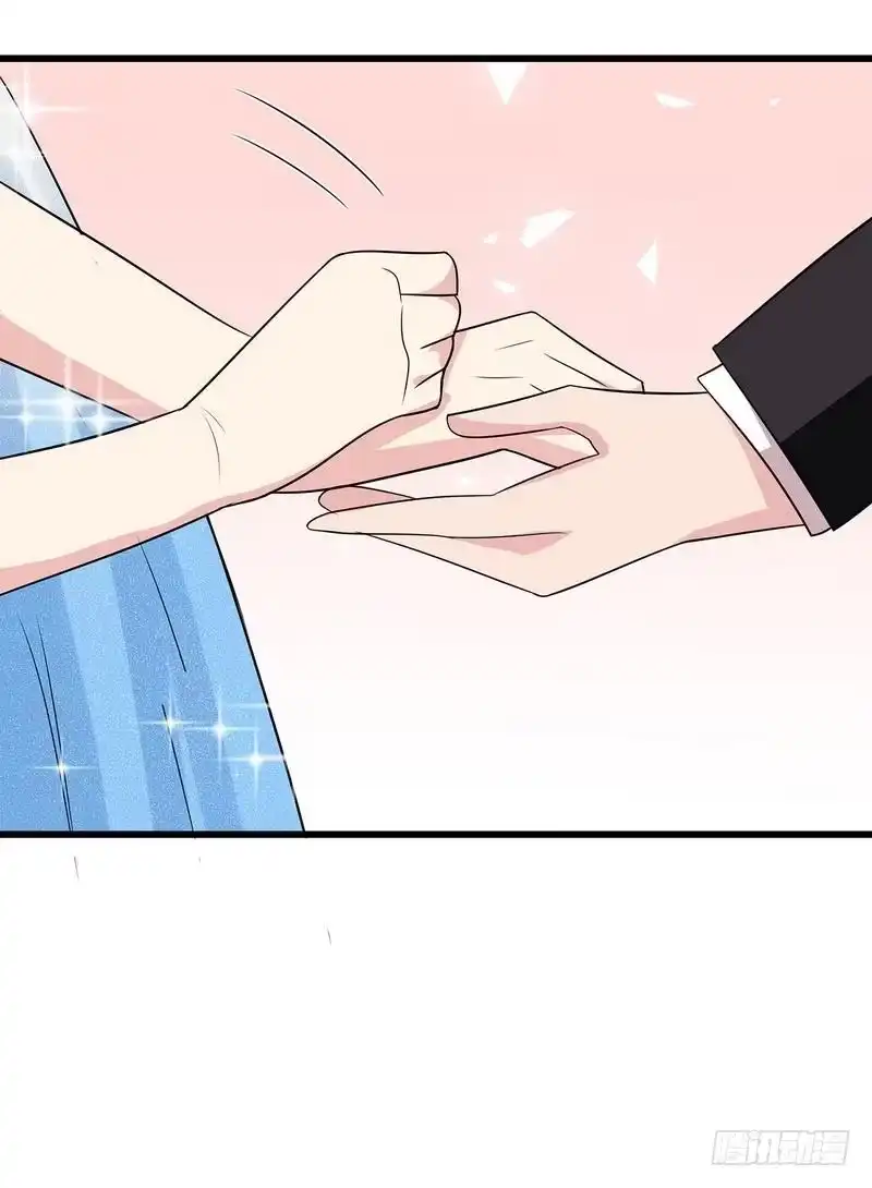 《男神萌宝一锅端》第147话 重口铄金 第22页