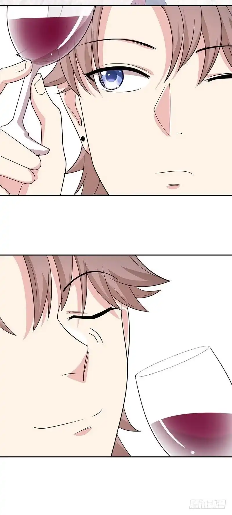 《男神萌宝一锅端》第148话 药倒自己 第18页