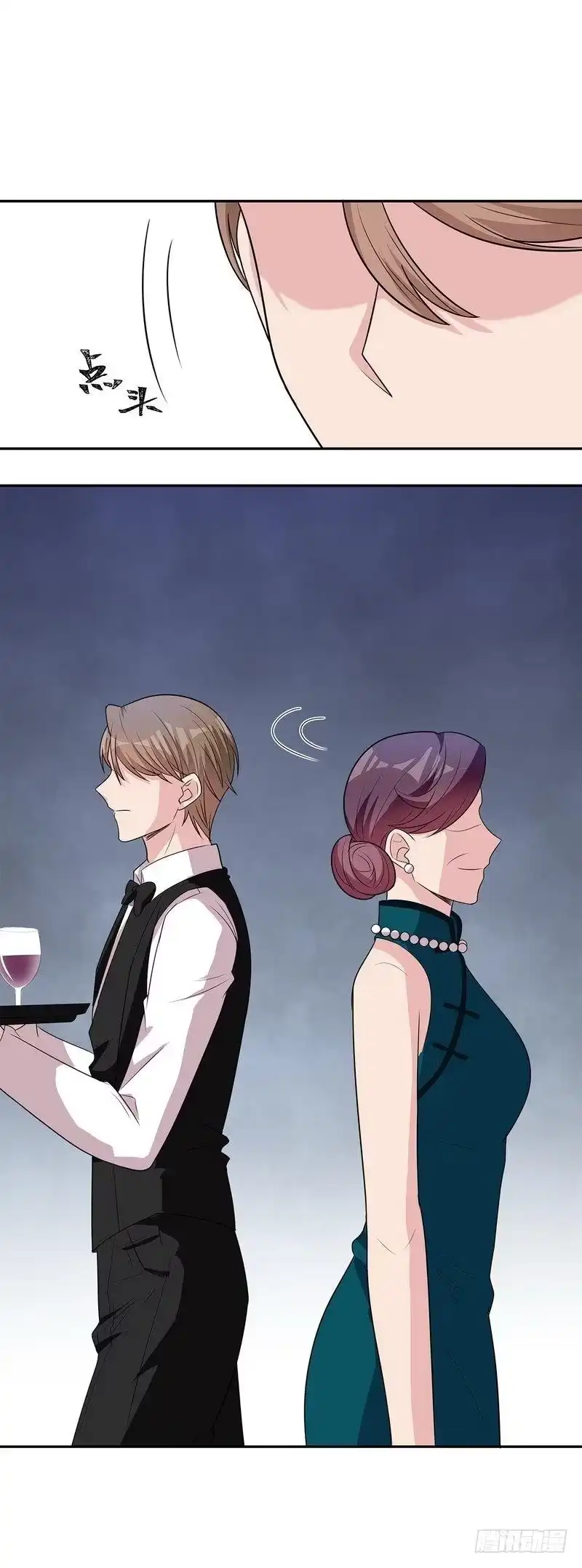 《男神萌宝一锅端》第148话 药倒自己 第14页