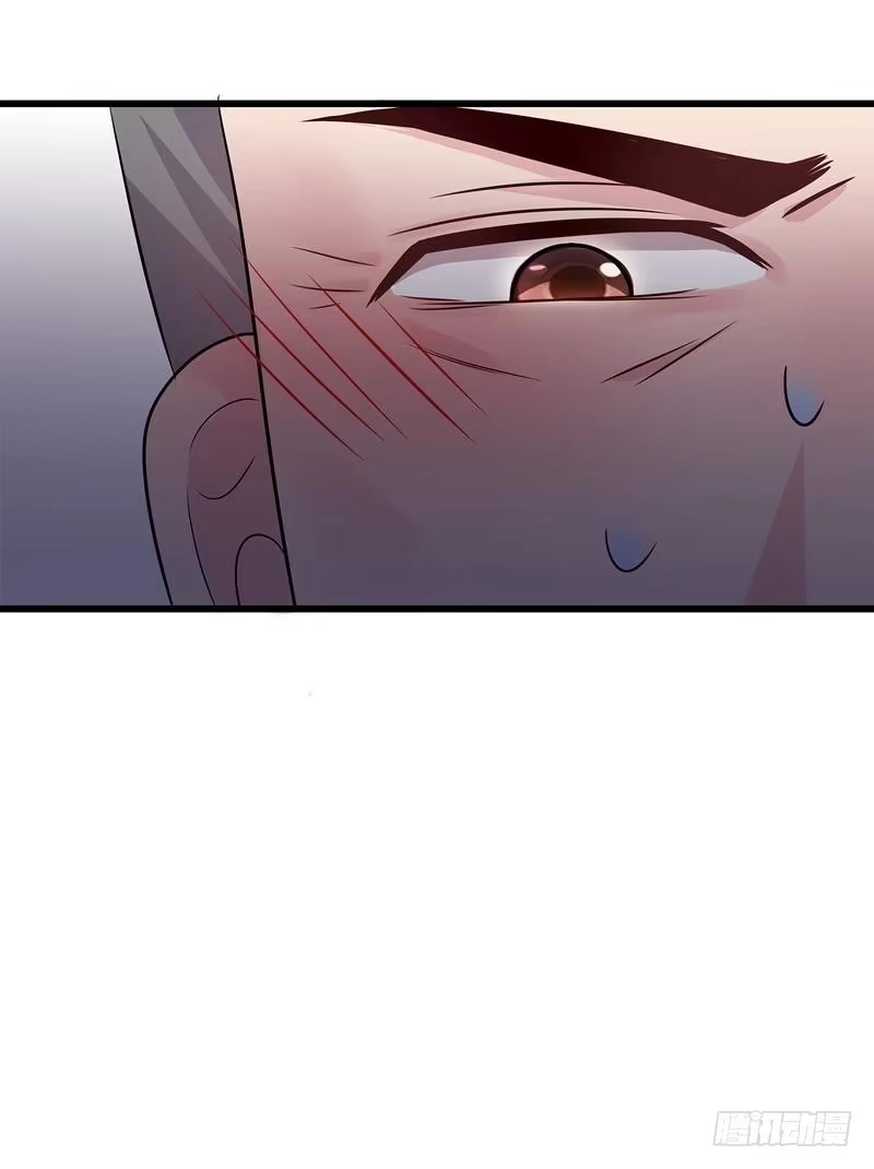 《男神萌宝一锅端》第149话 护花使者驾到 第32页