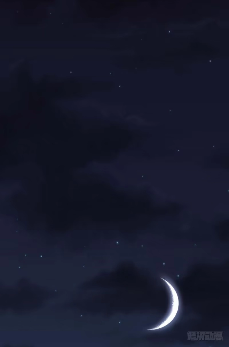 《男神萌宝一锅端》第151话 赵万庭的过去 第2页