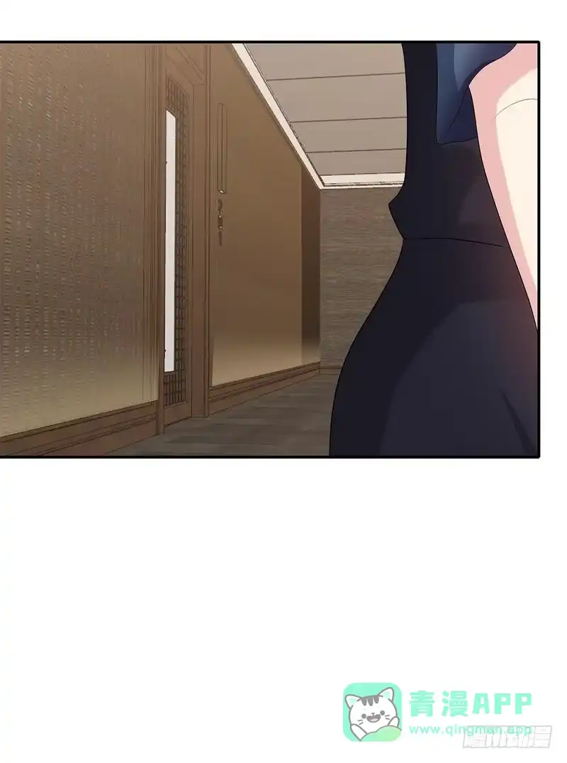 《男神萌宝一锅端》第153话 露马脚 第26页