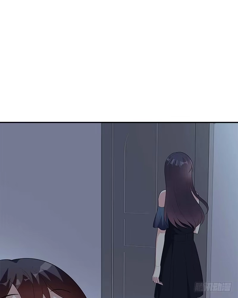 《男神萌宝一锅端》第154话 慕宸的奇妙一日 第3页