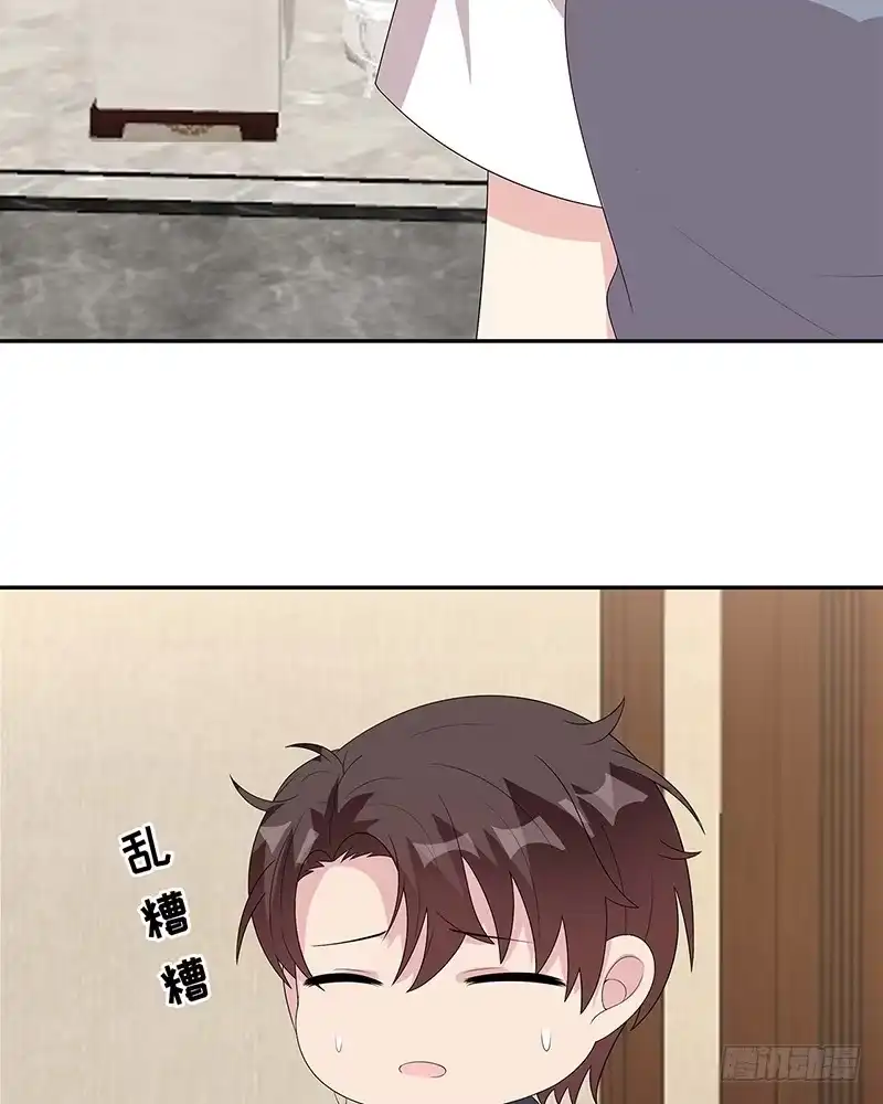《男神萌宝一锅端》第154话 慕宸的奇妙一日 第10页