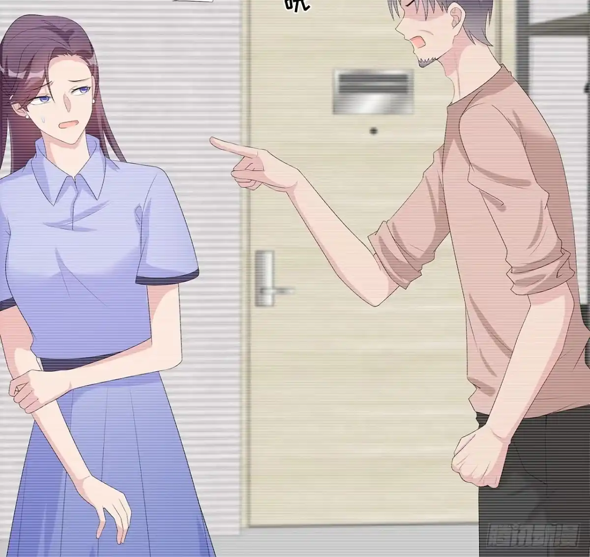 《男神萌宝一锅端》第158话 凌红玉的黑历史 第22页