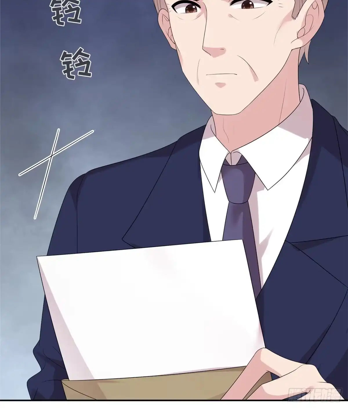 《男神萌宝一锅端》第158话 凌红玉的黑历史 第39页