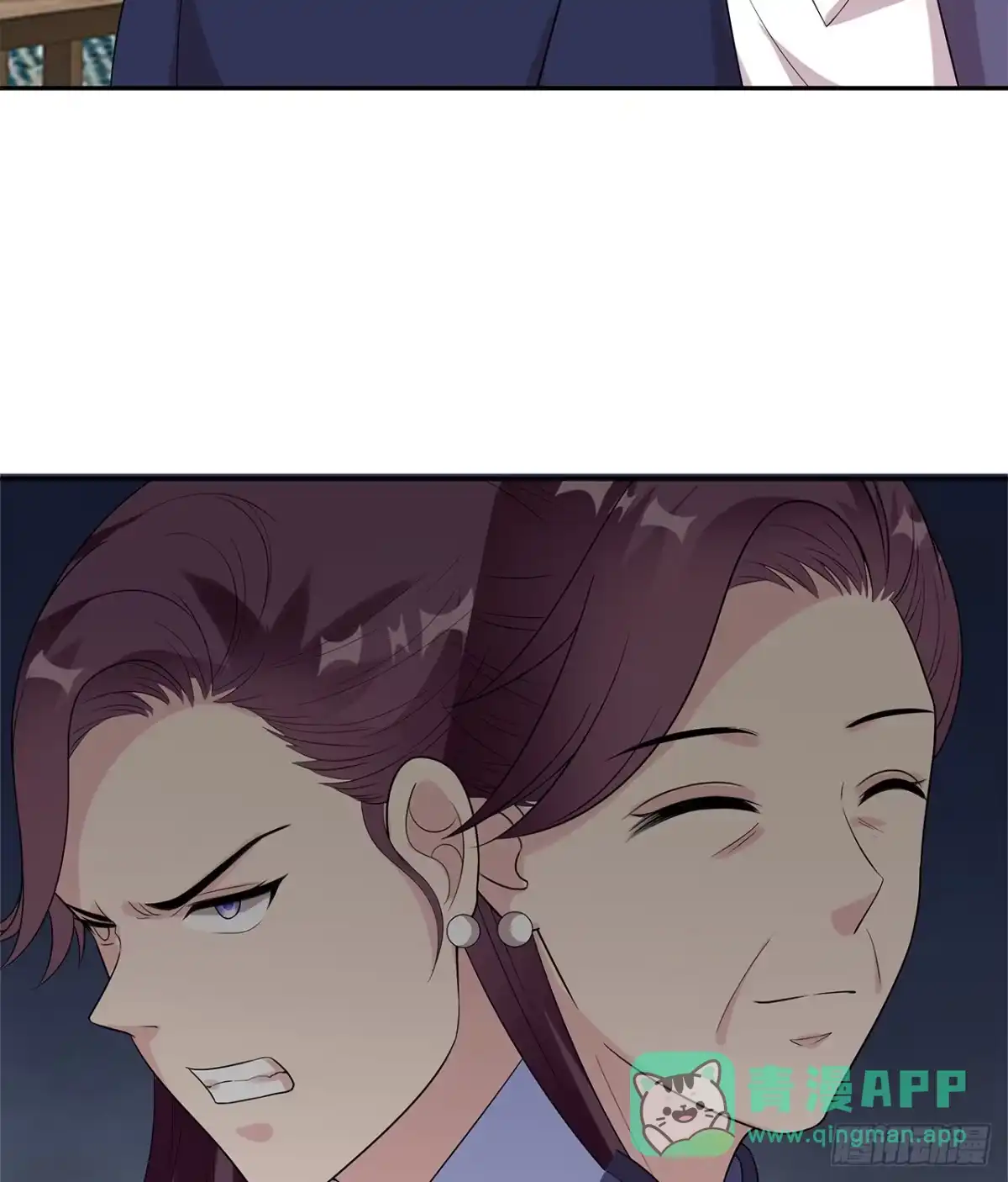 《男神萌宝一锅端》第158话 凌红玉的黑历史 第41页
