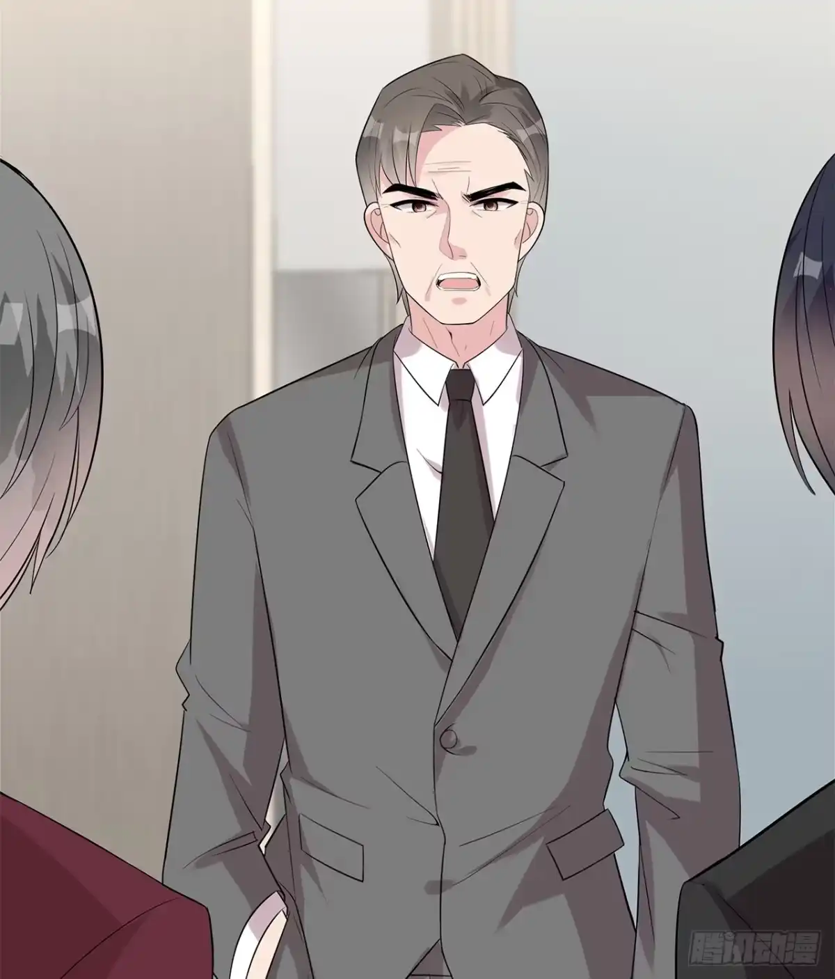 《男神萌宝一锅端》第159话 被求婚了 第8页