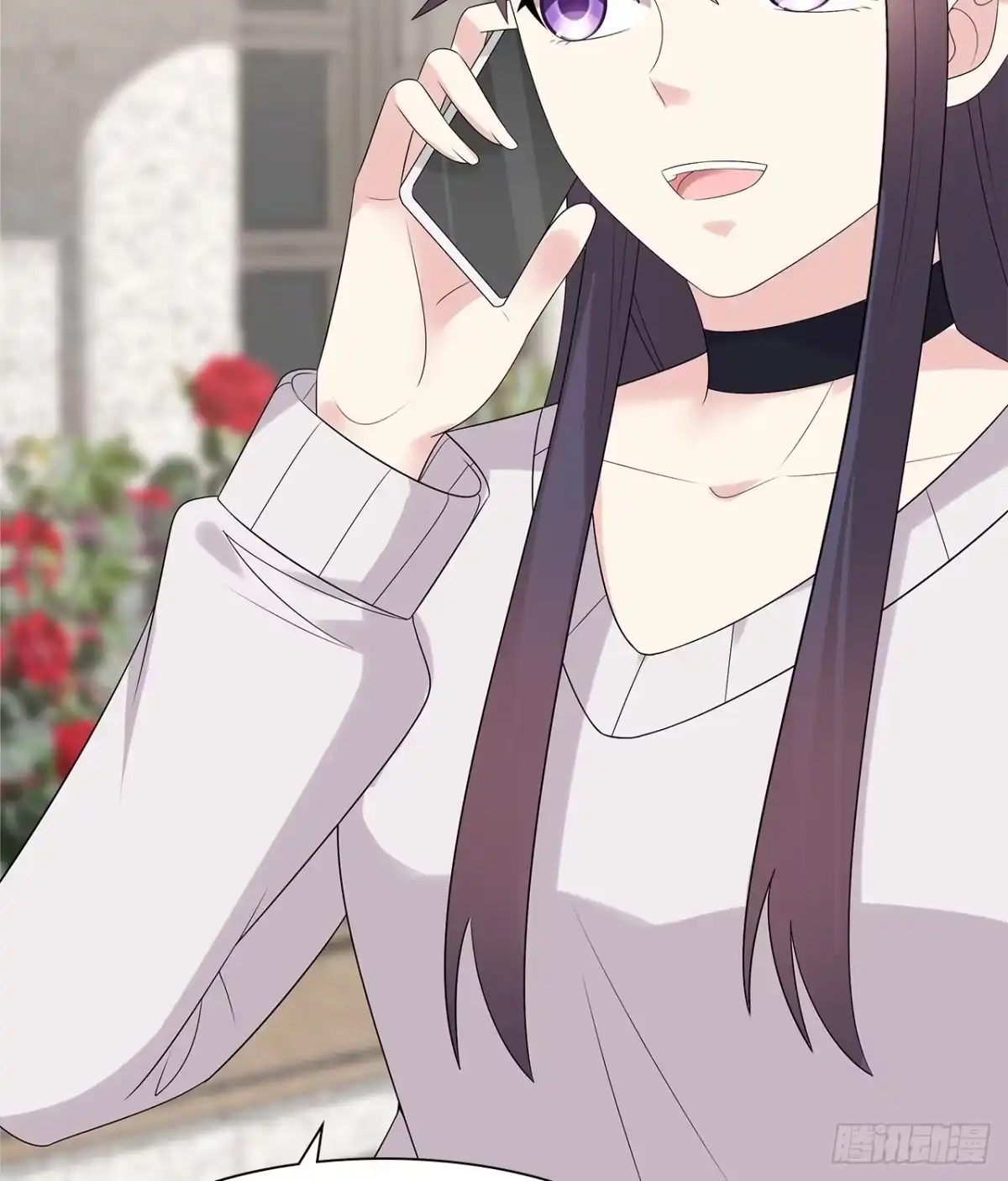 《男神萌宝一锅端》第159话 被求婚了 第33页