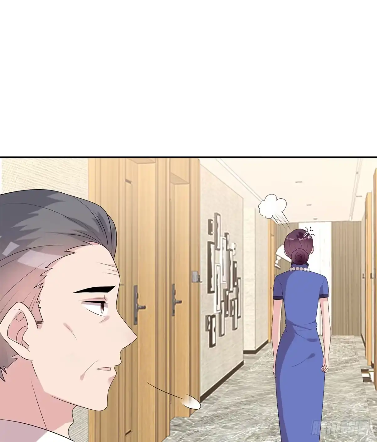 《男神萌宝一锅端》第160话 超低调闪婚 第50页