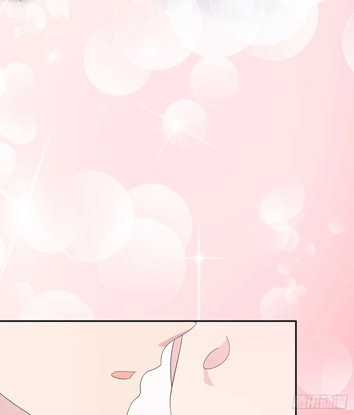 《男神萌宝一锅端》第160话 超低调闪婚 第9页