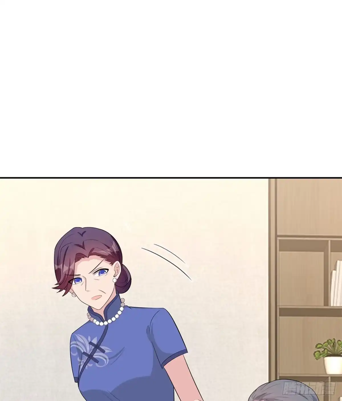 《男神萌宝一锅端》第160话 超低调闪婚 第40页