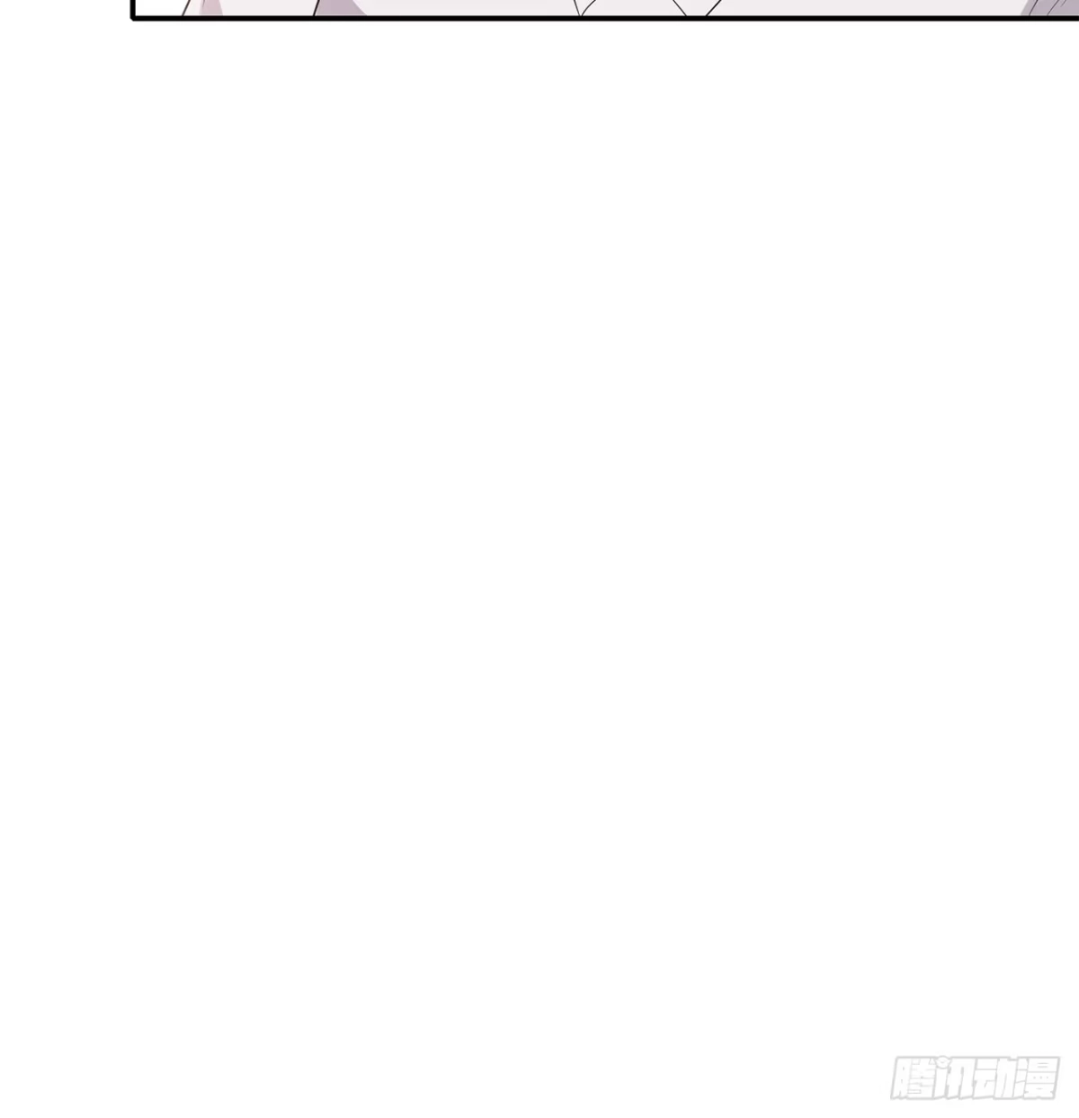 《男神萌宝一锅端》第160话 超低调闪婚 第13页