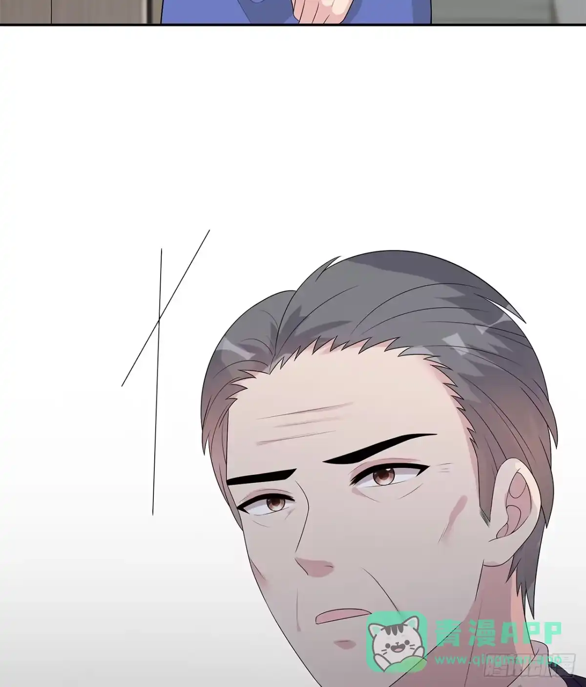 《男神萌宝一锅端》第160话 超低调闪婚 第31页