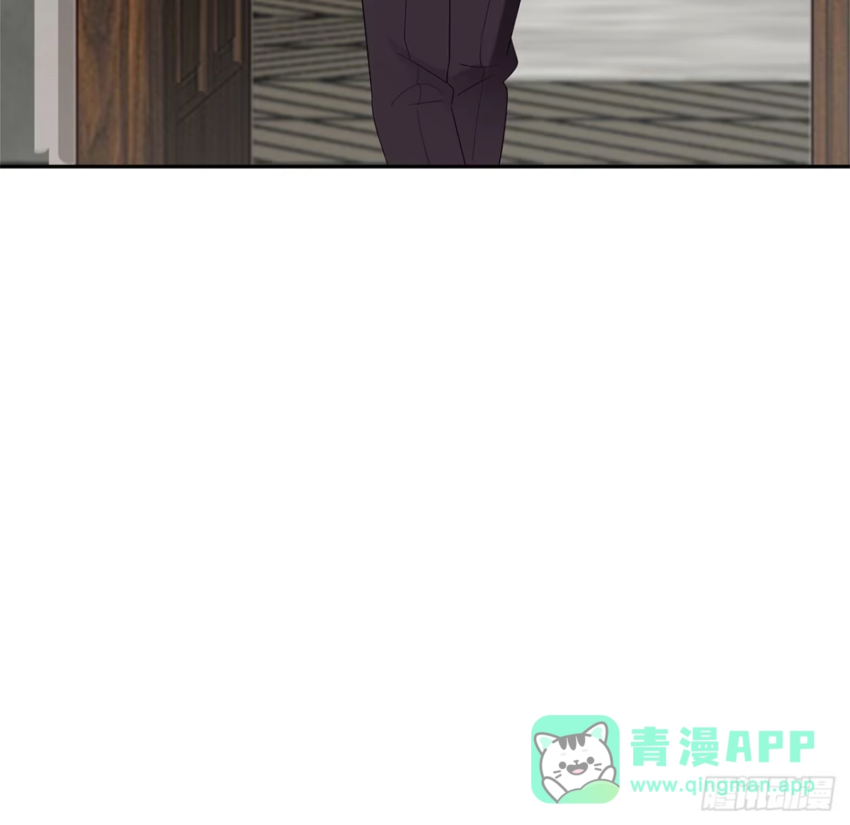 《男神萌宝一锅端》第161话 小财奴 第41页