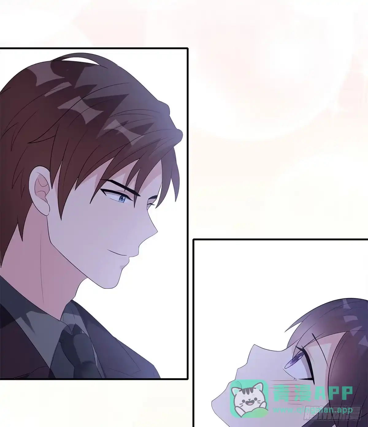 《男神萌宝一锅端》第162话 有家的感觉 第6页