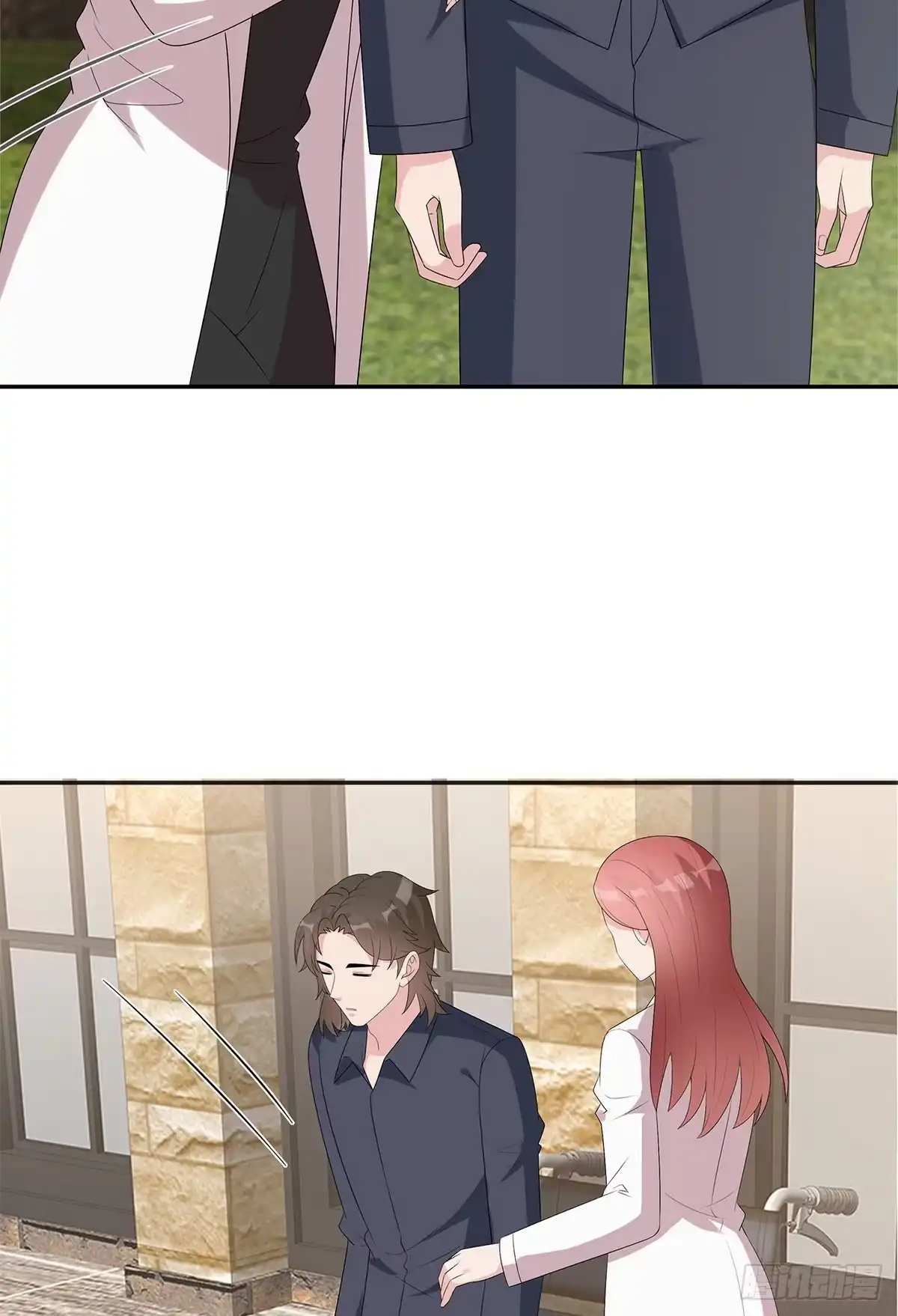 《男神萌宝一锅端》第162话 有家的感觉 第29页