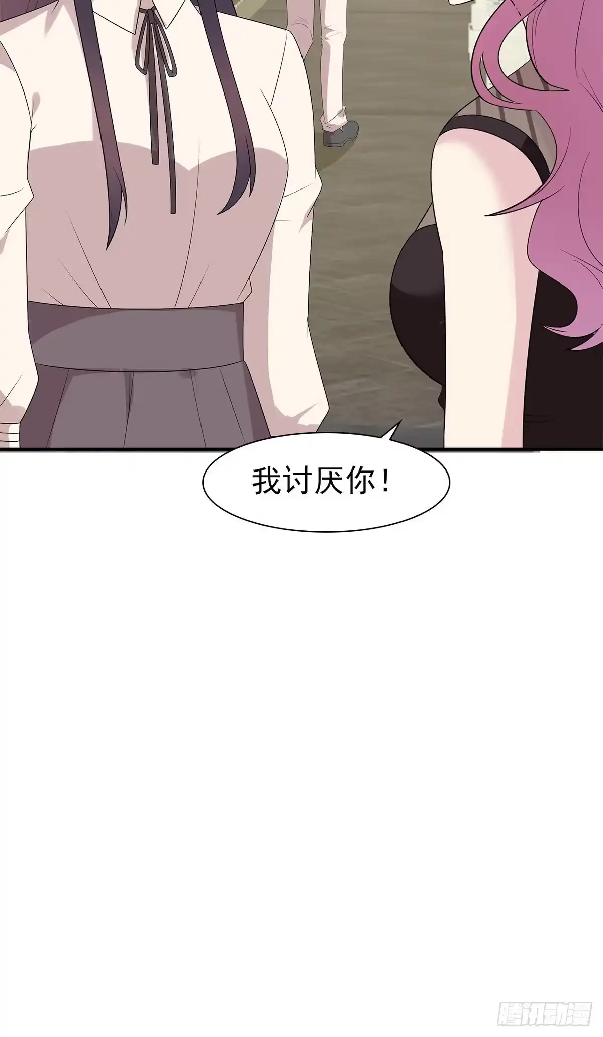 《男神萌宝一锅端》第164话 沈颖儿的醒悟 第25页