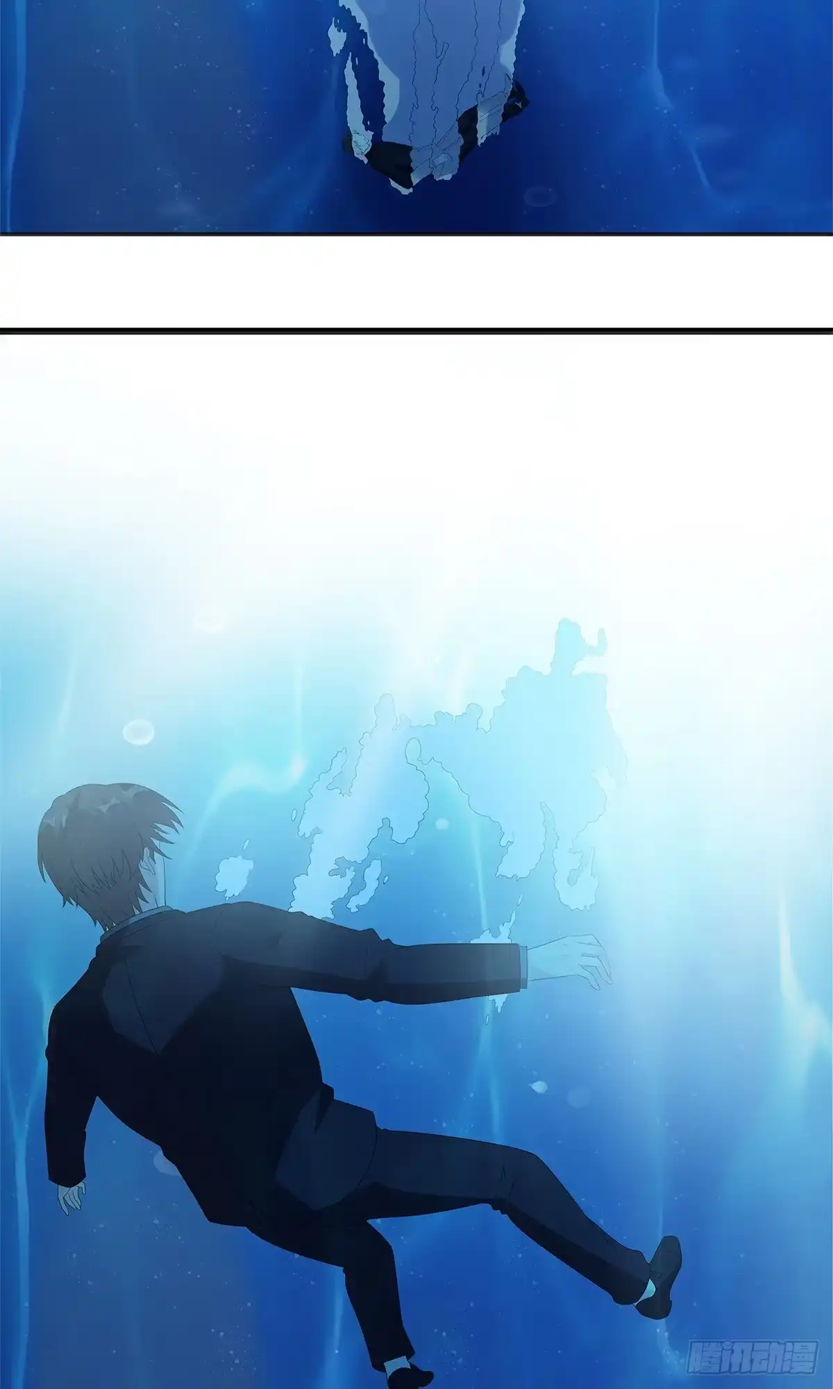 《男神萌宝一锅端》第164话 沈颖儿的醒悟 第5页