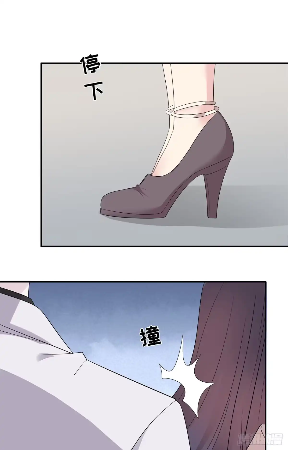 《男神萌宝一锅端》第165话 阴魂不散的尔东浩 第18页