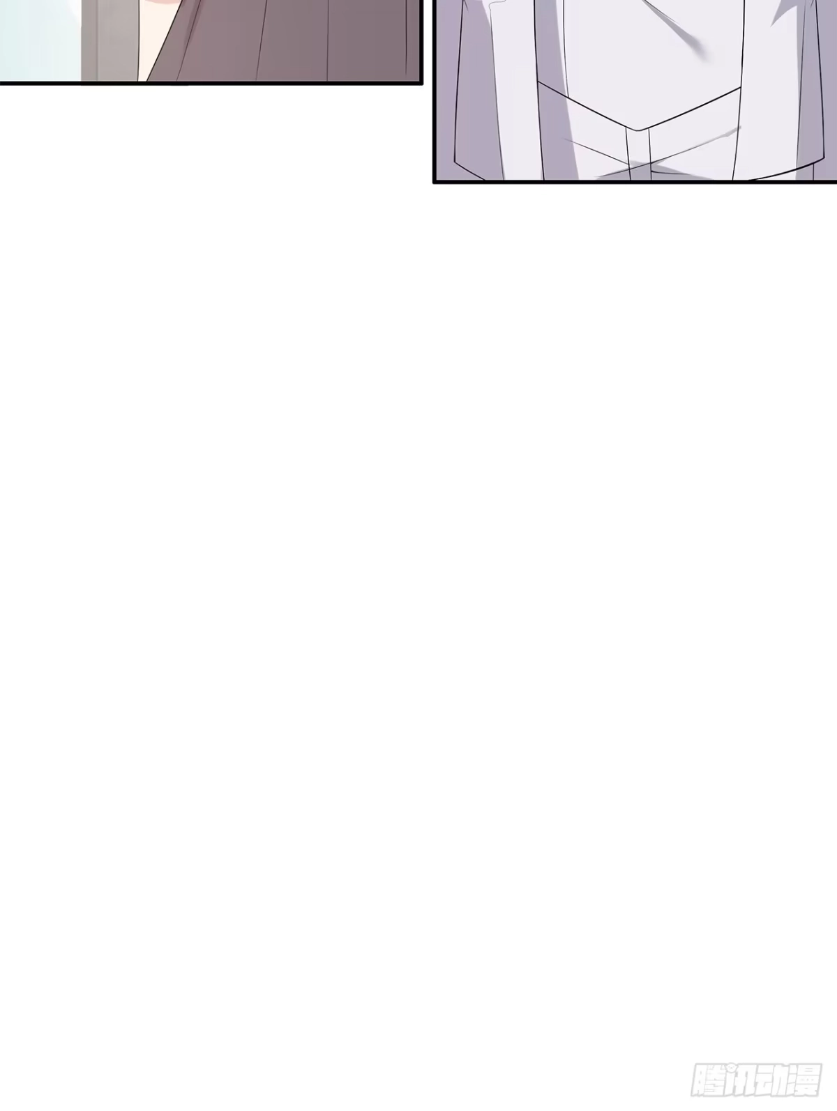 《男神萌宝一锅端》第165话 阴魂不散的尔东浩 第17页