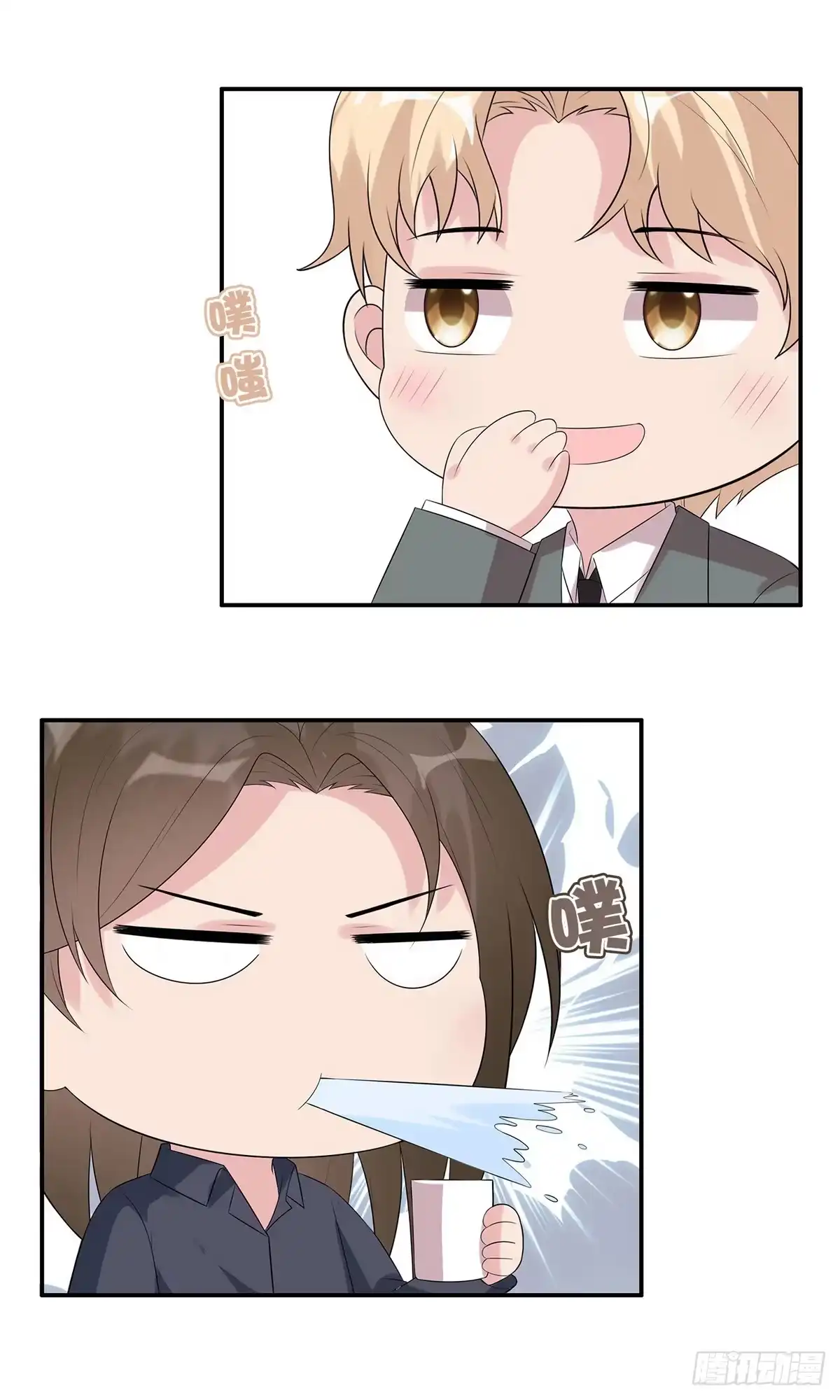 《男神萌宝一锅端》第166话 慕逸的振作 第24页