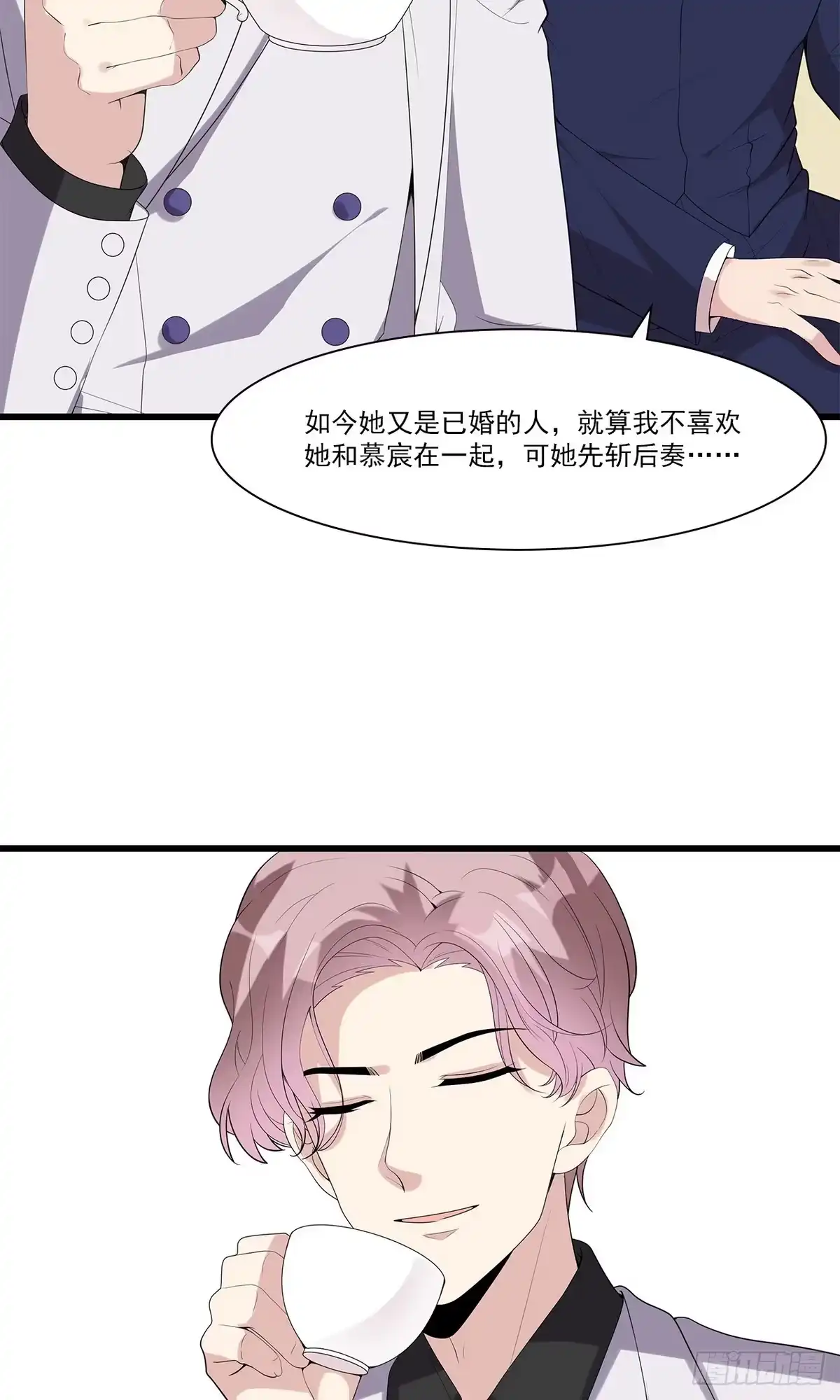 《男神萌宝一锅端》第167话 就是撩不到 第18页