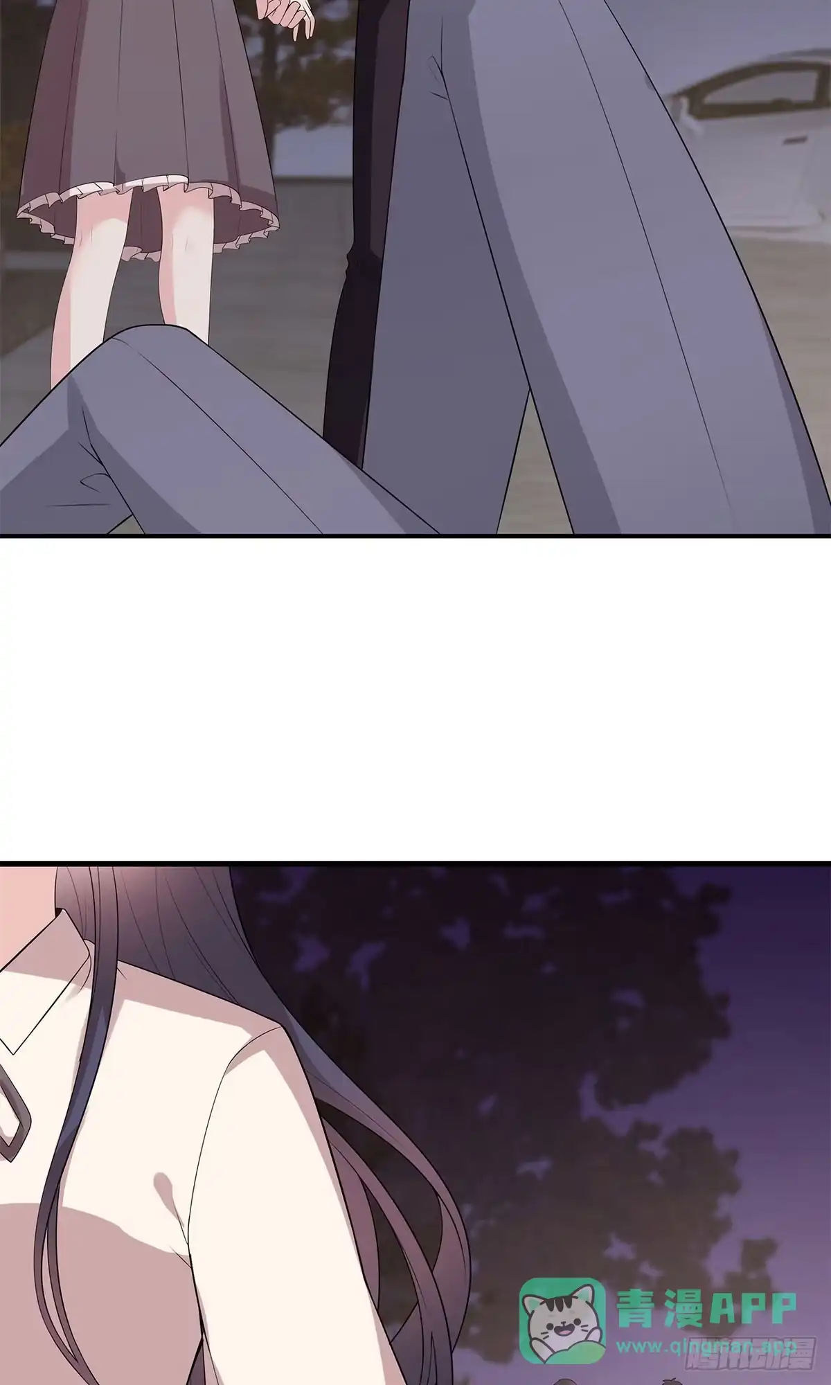 《男神萌宝一锅端》第168话 深夜的约会 第36页