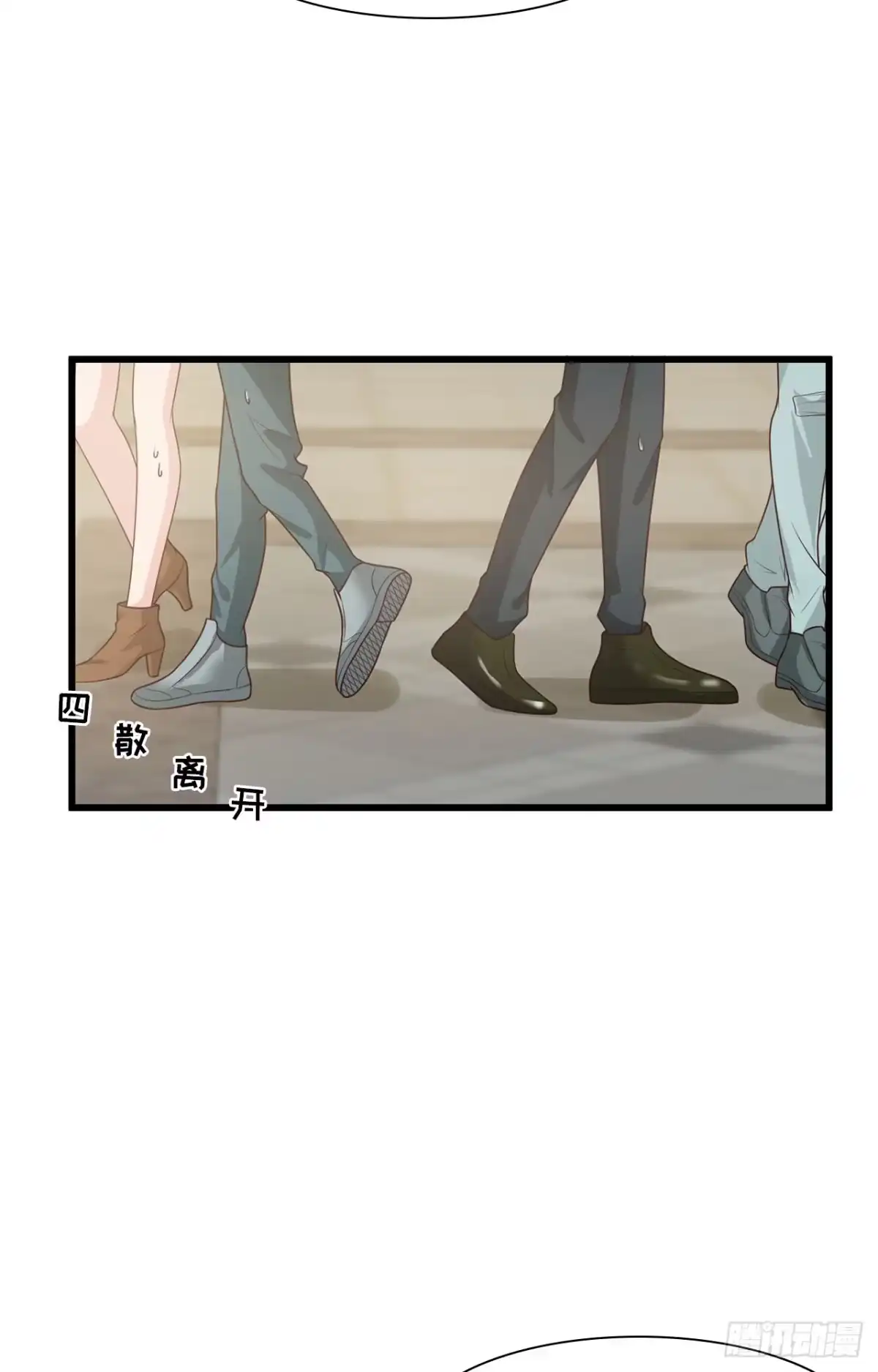 《男神萌宝一锅端》第170话 无良记者 第20页